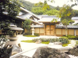 海の島と歴史資料館(大望月邸)